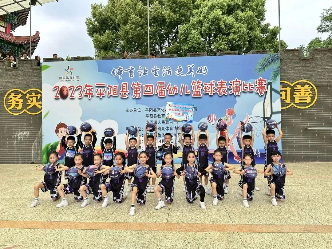 刻苦训练篮球时如何避免受伤的建议_2