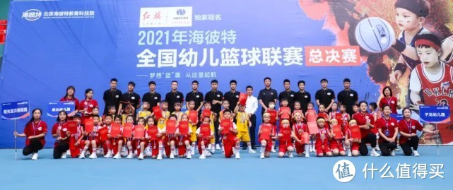 制定篮球交流计划以促进个人技能发展的方法_1